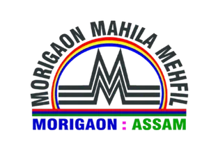 Morigaon Mahila Mehfil