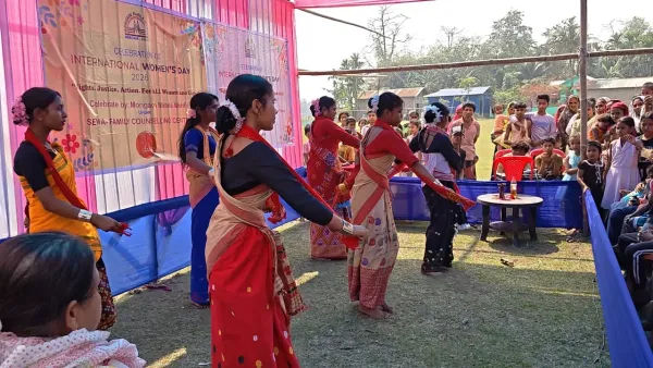 Morigaon Mahila Mehfil